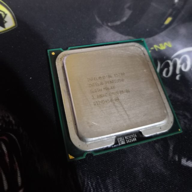 CPU Intel E5700 3.00Ghz