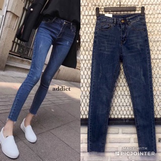 Aira Jeans Pant