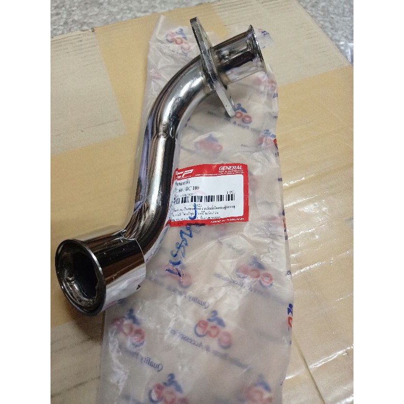 คอท่อ คอท่อหน้า RC100/ RC100G / RC110 (crystal) SWING / สวิง คริสตัล