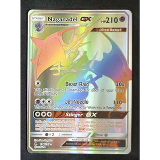 Naganadel (Gold) GX Card 134/131 อาโกโยง Pokemon Card Gold Flash Light (Glossy) ภาษาอังกฤษ