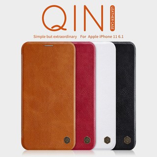 Nillkin Qin Series เคส สำหรับ Sony Xperia X / XA2 Ultra / XA / XA1