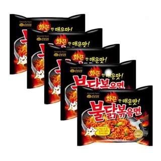 Samyang buldak มาม่าเกาหลี แพ็ค 5 ซอง