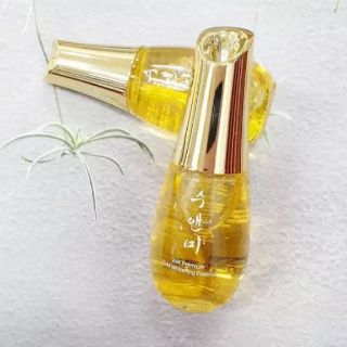 serum 24k premium gold whitening essence