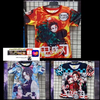 (สินค้าพร้อมส่งในไทย) เสื้อ +กางเกง3Dเด็กการ์ตูนอนิเมะ ดาบพิฆาตอสูร Kimetsu no Yaiba