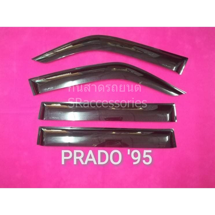 กันสาด Toyota Land Cruiser Prado'95