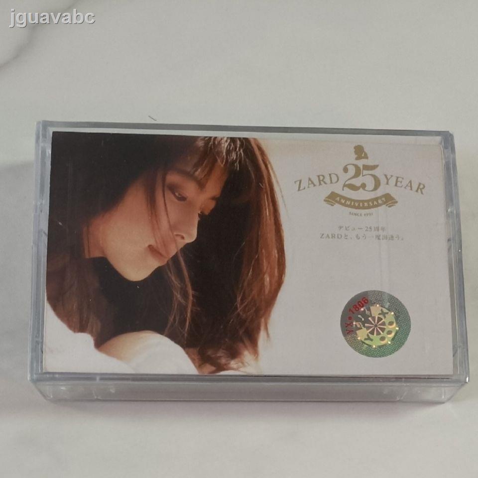 เทปคาสเซ็ท  เทปเพลงญี่ปุ่น ใหม่ล่าสุด ยังไม่เปิด ZARD Sakai Izumi Forever Best nostalgic brand new