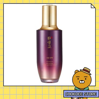 The Face Shop Yehwadam Hwansaenggo Ultimate Rejuvenating Serum 45ml / Emulsion / Toner