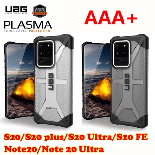 S20 FE/Note 20/Note 20 Ultra/S20/S20Plus/S20Ultra! UAG Plasma Protective Case  AAA+ งานเทียบแท้ คุณภาพดีมาก