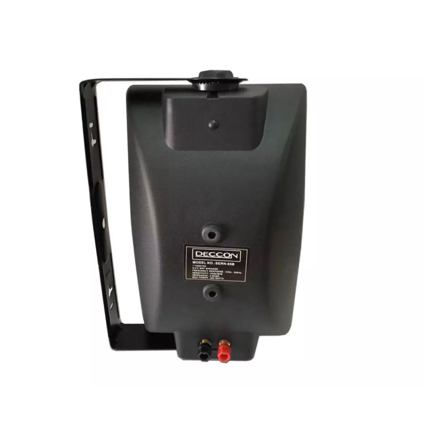 ชุดเครื่องขยายเสียงพร้อมลำโพง ตู้ลำโพงแขวน ลำโพงติดผนัง ร้านอาหาร ห้องคาราโอเกะ ประชาสัมพันธ์ ห้องประชุม SK-777+SERN-65B