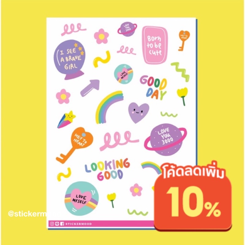 **ทักแชทขอโค้ด** ⭐️💜สติกเกอร์ไดคัท A6 ลาย Colurful Decor ⭐️💜(รหัส : SA6_024)