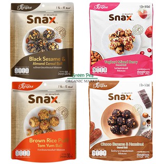 Xongdur snax Cereal ball,ซองเดอร์ ซีเรียลบอล 5รสชาติ ขนาด 30 กรัม,ขนมธัญพืชเพื่อสุขภาพ