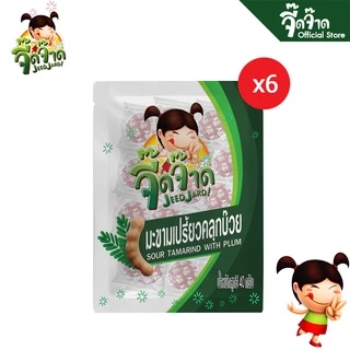 จี๊ดจ๊าด มะขามเปรี้ยวคลุกบ๊วย 40 กรัม (แพ็ค 6 ซอง) ขนาด 240 กรัม