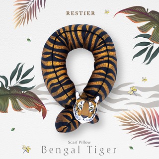 RESTIER SCARF PILLOW - BENGAL TIGER หมอนรองคอเบงกอล ไทเกอร์