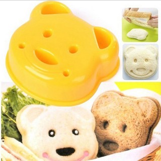 S02 ที่กดแซนวิชหมีน้อย (Little Bear Sandwich Mold) / แม่พิมพ์กดขนมปัง หมีน้อย