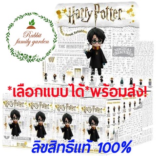 🌈💚 พร้อมส่ง 🔮 [ขายแยก/เลือกแบบได้] Harry Potter The Wizard World ลิขสิทธิ์แท้ POP MART แฮรี่ พอตเตอร์ *ของมีจำนวนจำกัด*