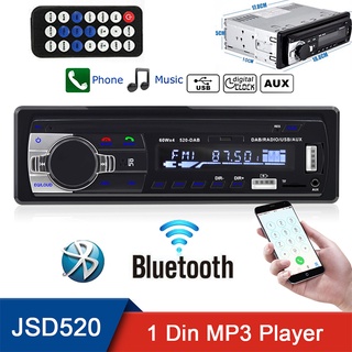 เครื่องเล่น MP3 วิทยุ FM บลูทูธ 24V 1 Din สําหรับรถยนต์