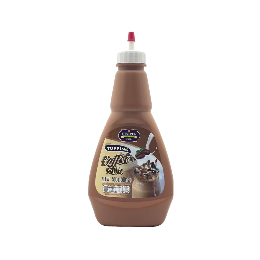 New!! กาแฟ นม ท็อปปิ้ง จูนิเปอร์ 500 กรัม (จำกัด 12 ขวด / 1 ออเดอร์นะคะ)
