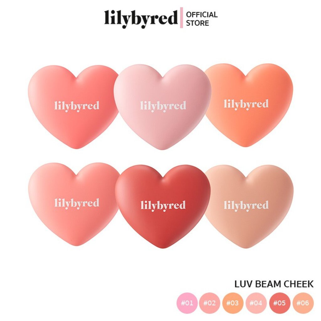 [SALE] อ่านก่อนสั่ง LILYBYRED LUV BEAM CHEEK 4.7g ( บรัชออน เนื้อฝุ่น เครื่องสำอางค์ ) EXP2025