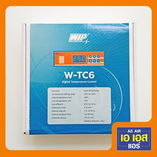 ชุดควบคุมอุณหภูมิ ยี่ห้อ WIP รุ่น W-TC6 คอนโทรลตู้เย็น ตู้แช่ เทอร์โมดิจิตอล