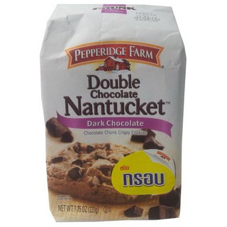 Pepperidge Farm Dark Chocolate 100g เปปเปอร์ริดจ์ฟาร์มดาร์กช็อกโกแลต 100 กรัม