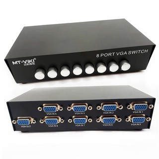 Switcher Selector Box VGA 8 Port Vga เข้า 8 ออก 1 จอ กดสลับเครื่อง