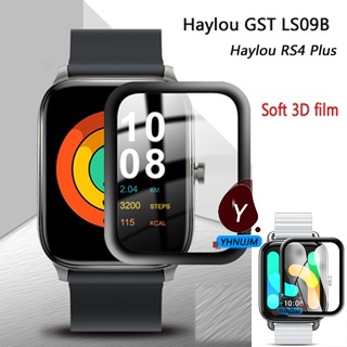 Haylou GST Ls09b สมาร์ทวอทช์ Haylou Rs4 Plus ป้องกันหน้าจอ 3D ฟิล์มนุ่ม Haylou Ls09b ฟิล์มนาฬิกา ซิลิโคน เคสนาฬิกา