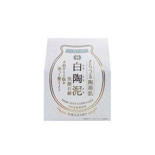 PELICAN PREMIUM WHITE CLAY FACIAL SOAP 100 G / สบู่ทำความสะอาดผิวหน้า สารสกัดจากโคลนขาว ดูดซับความมัน