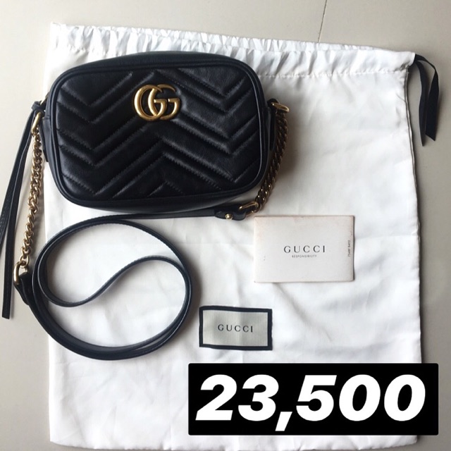 gucci marmont 18cm