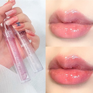 KeraSys ลิปมัน ลิปเคลือบ ลิปเกลซ ลิปกลอส ลิปบาล์มให้ความชุ่มชื่น Glasting Lip Gloss Dudu Lip Glaze