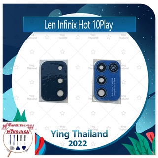 Lens Infinix Hot 10 Play (แถมฟรีชุดซ่อม) อะไหล่เลนกล้อง กระจกเลนส์กล้อง กระจกกล้องหลัง Camera Lens (ได้1ชิ้นค่ะ)