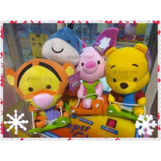 ตุ๊กตา Pooh หมีพูห์ &amp; Piglet พิกเล็ต &amp; Eeyore อียอร์ &amp; Tigger ทิกเกอร์ ชุดแฟนซี 9นิ้ว พู พูห์ หมีพู