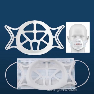 【C】INITIAL LIFE👍👍👍แผ่นรองหน้ากาก 3D ป้องกันการหายใจ TPE