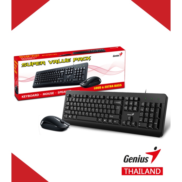 Genius Keyboard Combo Set KM-160 (USB) แบบมีสาย