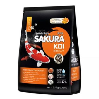 Sakura Koi อาหารปลาคาร์ฟ ขนาด1250กรัม เม็ดไซส์M