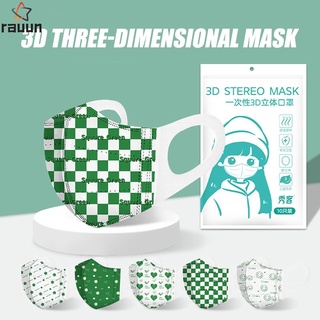 แมส kN95 3D Face mask แมสผู้ใหญ่ หน้ากากอนามัย 3D แมสเกาหลี  KN95 กรองฝุ่น PM2.5 กรอง 4 ชั้น KN95  สีสวย 1แพค 10ชิ้น RAUUN