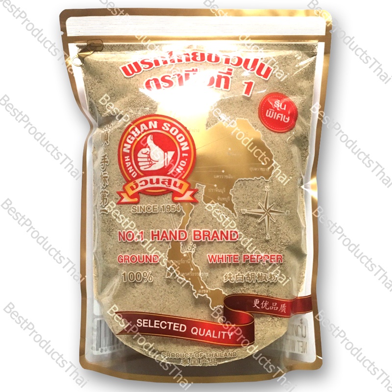 พริกไทยขาวป่น 100% GROUND WHITE PEPPER ขนาด 1000 กรัม บรรจุซอง เครื่องเทศคุณภาพ พริกไทยขาวป่นแท้