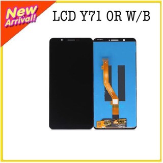 LCD VIVO Y71/OR สีขาวกับสีดำฟรีฟิล์มกระจก1แผ่นำ