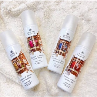 สเปรย์ฉีดผ้า Oriental Princess Rhythms of Nature Linen Mist (250 ml)