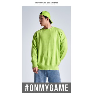 OMG Sportwear long-sleeved sports sweater