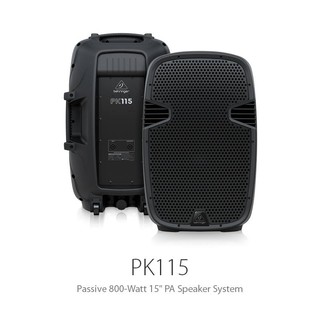 ลำโพง BEHRINGER PK115 Passive PA Speaker System 15″