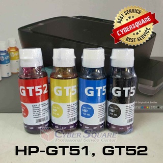 ⚡️หมึกเติม Color Fly HP GT51 ดำ, GT52 สี C, M, Y