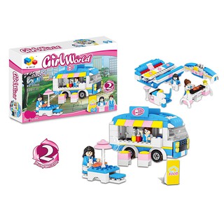 ProudNada Toys ของเล่นตัวต่อเลโก้รถร้านค้า(แบบที่ 2) QI ZHI LE 220 PCS 50005