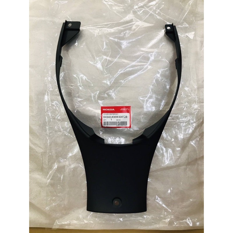 ฝาครอบท้ายพร้อมสติ๊กเกอร์รถแท้ศูนย์ฮอนด้า Wave110i (2011-2017) (64320-KWW-641ZB) เวฟ110i ฝาครอบท้ายแ