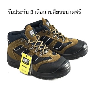 รองเท้าเซฟตี้ หัวเหล็ก Safety Jogger รุ่น X2000