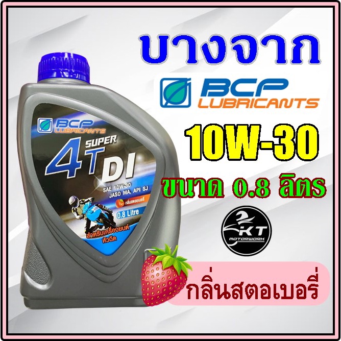 My Image 31