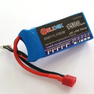 แบตเตอรี่ ขนาด 7.4 V. 1500 mAh 30C สำหรับรถบังคับวิทยุรุ่น 9125, 12428, 12427