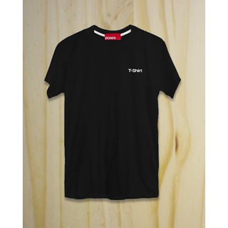 เสื้อยืด T-Shirt (mini Screen) สีดำ แบรนด์ DONt