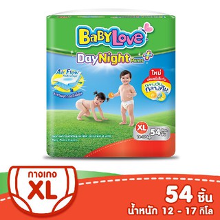 ﻿กางเกงผ้าอ้อม รุ่น DayNight Pants Plus ไซส์ XL [54 ชิ้น]