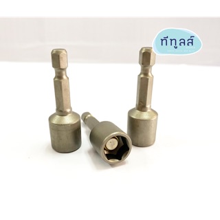 บล็อคจับหัวสกรู 6 เหลี่ยมแบบมีแม่เหล็ก TAYO: Magnetic Nut setter 10mm x 45mmL