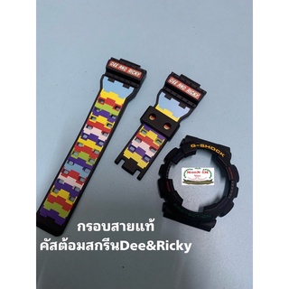 กรอบสายแท้ GA100 GA110 GD100 GD110 สีดำด้าน ใหม่แท้100%